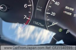 mazda mazda3 2023 CFJ1540595