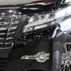 toyota alphard 2016 -TOYOTA--Alphard DBA-AGH30W--AGH30-0090779---TOYOTA--Alphard DBA-AGH30W--AGH30-0090779- image 15