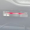 nissan note 2016 CFJ1663378 image 6