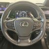 lexus ux 2021 CFJ1486836 image 9