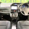 toyota noah 2014 CFJ1683660 image 3