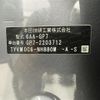 honda shuttle 2021 CFJ1118285 image 10