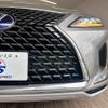 lexus rx 2020 -LEXUS--Lexus RX DAA-GYL26W--GYL26-0004419---LEXUS--Lexus RX DAA-GYL26W--GYL26-0004419- image 18