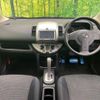 nissan note 2009 -NISSAN--Note DBA-E11--E11-456310---NISSAN--Note DBA-E11--E11-456310- image 2