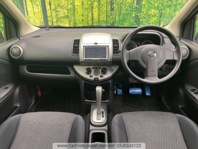 nissan note 2009 -NISSAN--Note DBA-E11--E11-456310---NISSAN--Note DBA-E11--E11-456310- image 2