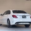 mercedes-benz c-class 2016 -MERCEDES-BENZ--Benz C Class RBA-205042--WDD2050422R227131---MERCEDES-BENZ--Benz C Class RBA-205042--WDD2050422R227131- image 15