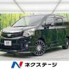 toyota noah 2011 -TOYOTA--Noah DBA-ZRR70W--ZRR70-0397686---TOYOTA--Noah DBA-ZRR70W--ZRR70-0397686- image 1