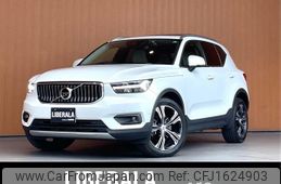 volvo xc40 2019 CFJ1624903