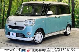 daihatsu move-canbus 2018 CFJ1636190