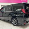 toyota noah 2022 -TOYOTA--Noah 6AA-ZWR90W--ZWR90-0042193---TOYOTA--Noah 6AA-ZWR90W--ZWR90-0042193- image 15