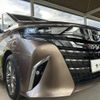 toyota alphard 2023 -TOYOTA--Alphard 6AA-AAHH45W--AAHH45-0004711---TOYOTA--Alphard 6AA-AAHH45W--AAHH45-0004711- image 22