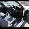 nissan skyline 1996 CFJ1690526 image 21