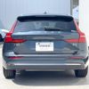 volvo v60 2022 -VOLVO--Volvo V60 5AA-ZB420TM--YV1ZWK8MXP2524547---VOLVO--Volvo V60 5AA-ZB420TM--YV1ZWK8MXP2524547- image 19