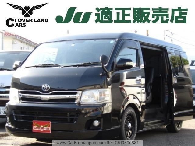 toyota hiace-van 2012 quick_quick_CBF-TRH211K_TRH211-8004295 image 1