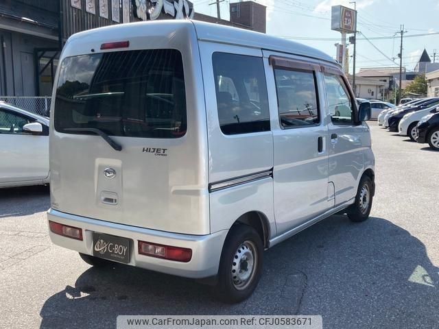 daihatsu hijet-van 2007 -DAIHATSU--Hijet Van S330V--S330V-0048473---DAIHATSU--Hijet Van S330V--S330V-0048473- image 2