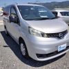 nissan nv200-vanette-van 2014 quick_quick_DBF-VM20_VM20-053932 image 16