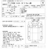 mitsubishi-fuso fighter 2007 -MITSUBISHI--Fuso Fighter FK62FZ-701254---MITSUBISHI--Fuso Fighter FK62FZ-701254- image 3