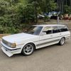 toyota mark-ii-wagon 1992 CFJ1825633 image 1