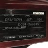 mazda verisa 2014 -MAZDA--Verisa DBA-DC5W--DC5W-366245---MAZDA--Verisa DBA-DC5W--DC5W-366245- image 25