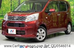 daihatsu move 2015 -DAIHATSU--Move DBA-LA150S--LA150S-0034184---DAIHATSU--Move DBA-LA150S--LA150S-0034184-