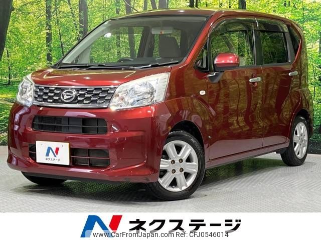 daihatsu move 2015 -DAIHATSU--Move DBA-LA150S--LA150S-0034184---DAIHATSU--Move DBA-LA150S--LA150S-0034184- image 1