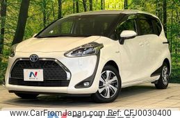 toyota sienta 2020 -TOYOTA--Sienta 6AA-NHP170G--NHP170-7214383---TOYOTA--Sienta 6AA-NHP170G--NHP170-7214383-