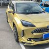 toyota yaris-cross 2021 CFJ1816987 image 1