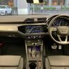 audi q3 2023 quick_quick_3AA-F3DFY_WAUZZZF30R1033524 image 11