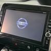 nissan serena 2018 -NISSAN--Serena DAA-GFC27--GFC27-133608---NISSAN--Serena DAA-GFC27--GFC27-133608- image 5