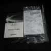 toyota corolla-fielder 2020 CFJ1018889 image 23