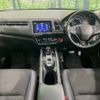 honda vezel 2019 -HONDA--VEZEL DAA-RU4--RU4-1310283---HONDA--VEZEL DAA-RU4--RU4-1310283- image 2