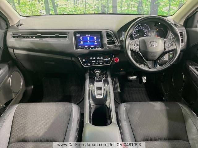 honda vezel 2019 -HONDA--VEZEL DAA-RU4--RU4-1310283---HONDA--VEZEL DAA-RU4--RU4-1310283- image 2