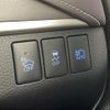 toyota harrier 2016 CFJ1858475 image 5