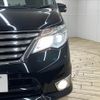 nissan serena 2015 -NISSAN--Serena DAA-HFC26--HFC26-280679---NISSAN--Serena DAA-HFC26--HFC26-280679- image 19