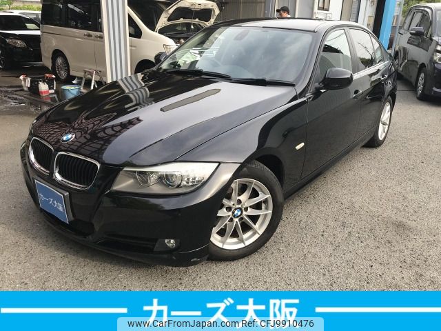 bmw 3-series 2011 -BMW--BMW 3 Series LBA-PG20--WBAPG36030NM96298---BMW--BMW 3 Series LBA-PG20--WBAPG36030NM96298- image 2