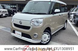 daihatsu move-canbus 2022 CFJ1308951