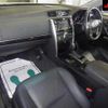 toyota mark-x 2013 -TOYOTA--MarkX GRX130-6076396---TOYOTA--MarkX GRX130-6076396- image 4