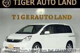 toyota isis 2007 quick_quick_ZNM10W_ZNM10-0041978