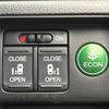 honda odyssey 2014 -HONDA--Odyssey DBA-RC1--RC1-1038578---HONDA--Odyssey DBA-RC1--RC1-1038578- image 4