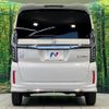 honda n-box 2021 CFJ1631312 image 15