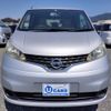 nissan nv200-vanette 2014 -NISSAN--NV200 DBF-VM20--VM20-053932---NISSAN--NV200 DBF-VM20--VM20-053932- image 1