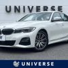 bmw 3-series 2019 -BMW--BMW 3 Series 3DA-5V20--WBA5V72040FH23988---BMW--BMW 3 Series 3DA-5V20--WBA5V72040FH23988- image 1