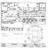 toyota roomy 2021 -TOYOTA--Roomy M900A-0579150---TOYOTA--Roomy M900A-0579150- image 3