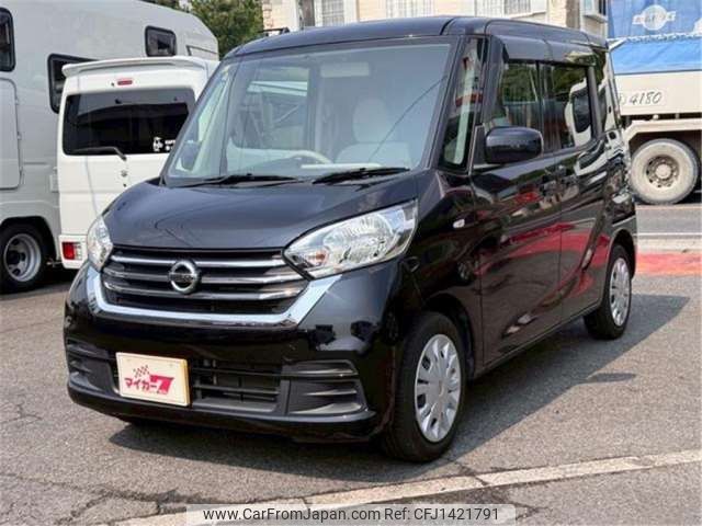 nissan dayz-roox 2019 -NISSAN 【豊田 580ﾜ 753】--DAYZ Roox DBA-B21A--B21A-0596825---NISSAN 【豊田 580ﾜ 753】--DAYZ Roox DBA-B21A--B21A-0596825- image 2