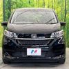 honda freed 2022 -HONDA--Freed 6AA-GB7--GB7-3173287---HONDA--Freed 6AA-GB7--GB7-3173287- image 16