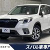 subaru forester 2023 -SUBARU--Forester 5AA-SKE--SKE-106457---SUBARU--Forester 5AA-SKE--SKE-106457- image 1