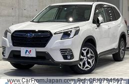 subaru forester 2023 -SUBARU--Forester 5AA-SKE--SKE-106457---SUBARU--Forester 5AA-SKE--SKE-106457-