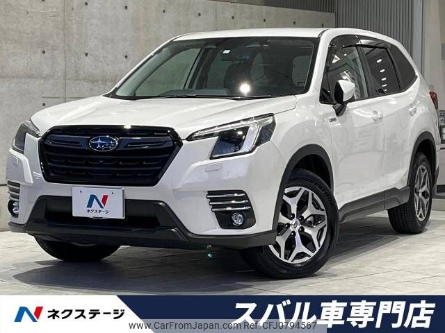 subaru forester 2023 -SUBARU--Forester 5AA-SKE--SKE-106457---SUBARU--Forester 5AA-SKE--SKE-106457- image 1