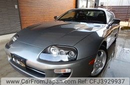 1996 Toyota Supra E-JZA80 2WD - Car Price $91,534