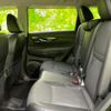 nissan x-trail 2017 quick_quick_5BA-T32_T32-041087 image 8